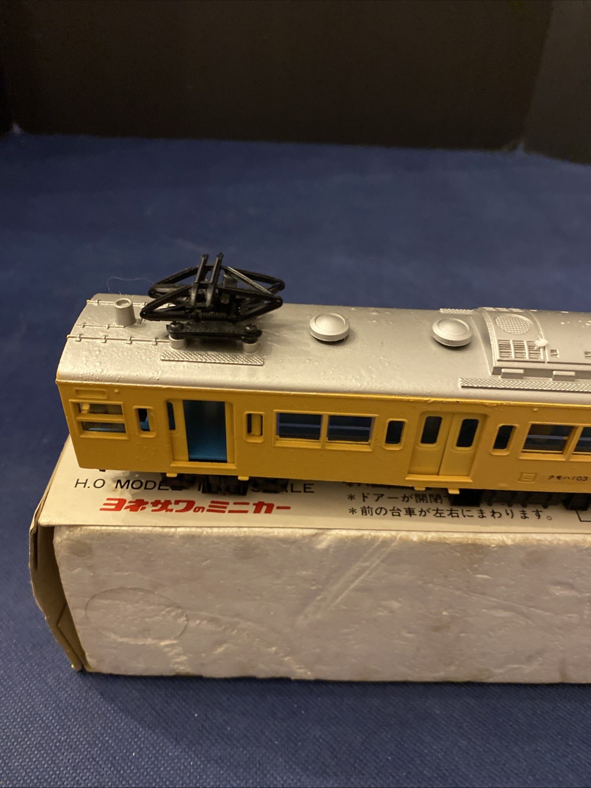 HO scale ELECTRIC LINER Yellow – Yonezawa Toys Diapet R-20 – In Box