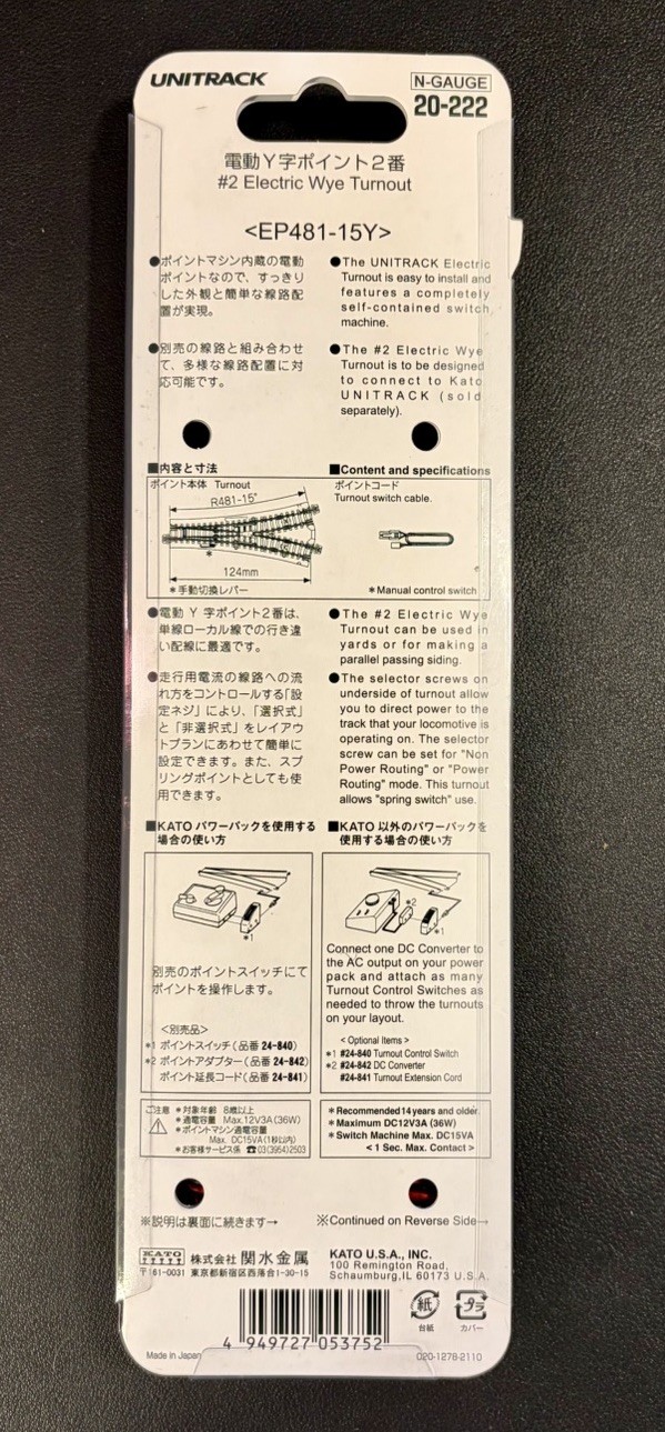 N Scale KATO 20-222 Unitrack Electric Wye Turnout NIB
