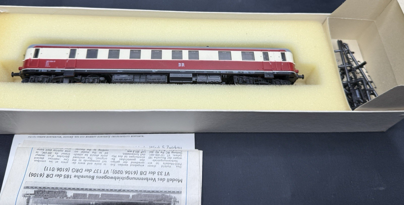 PIKO ~ BR 185 LOCOMOTIVE ~HO SCALE 5/6106 TESTED!