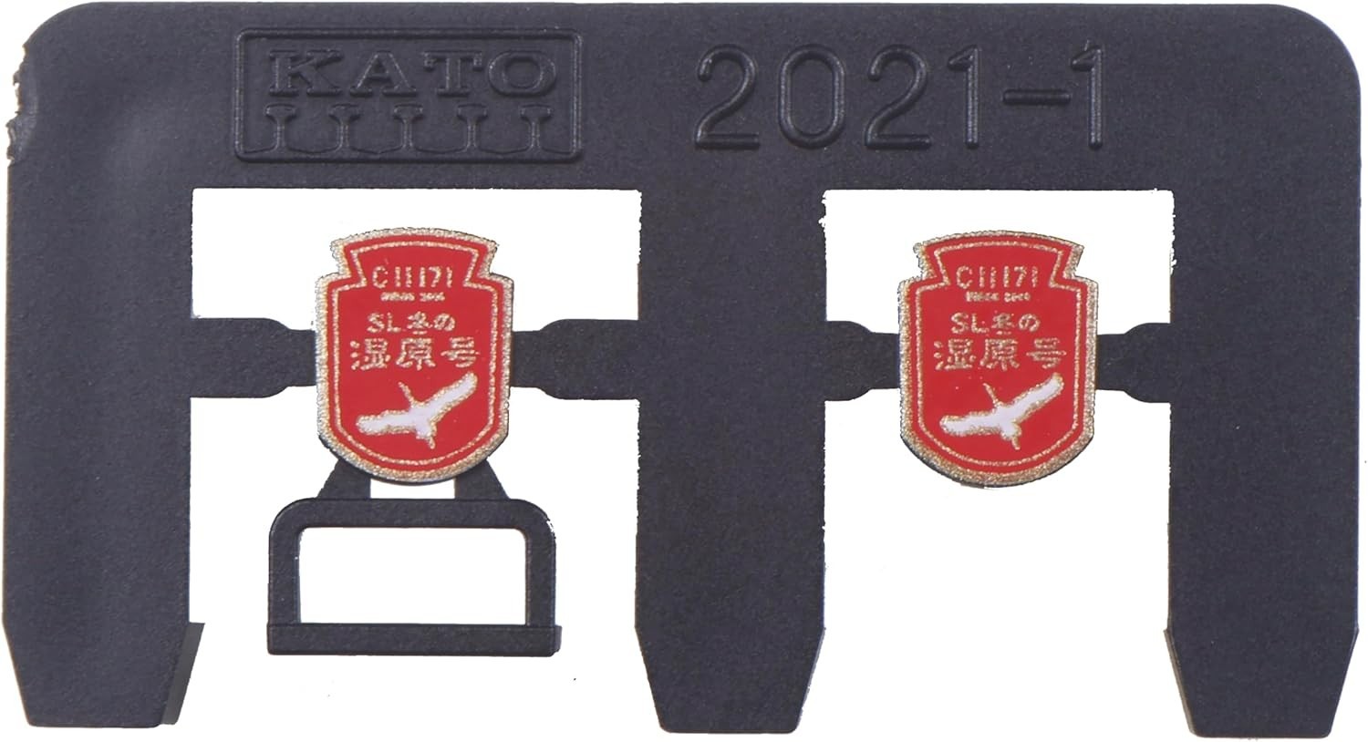 JNR C11 171 Steam Locomotive 2021-1 KATO N Gauge Train Made in Japan NEW
