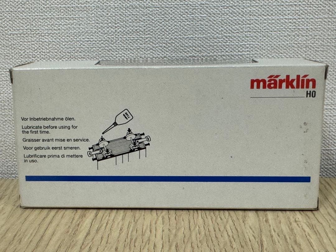 Märklin 4891 HO gauge