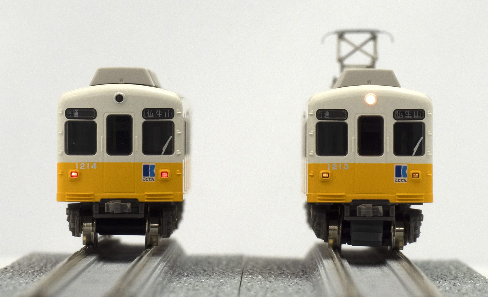 Greenmax N Gauge Takamatsu Kotohira Electric Railway Type 1200 1213 formation 2-