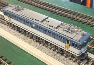 N scale Kato EF65-1000 Early Type JR Freight Second Color w knuckle couplers OB