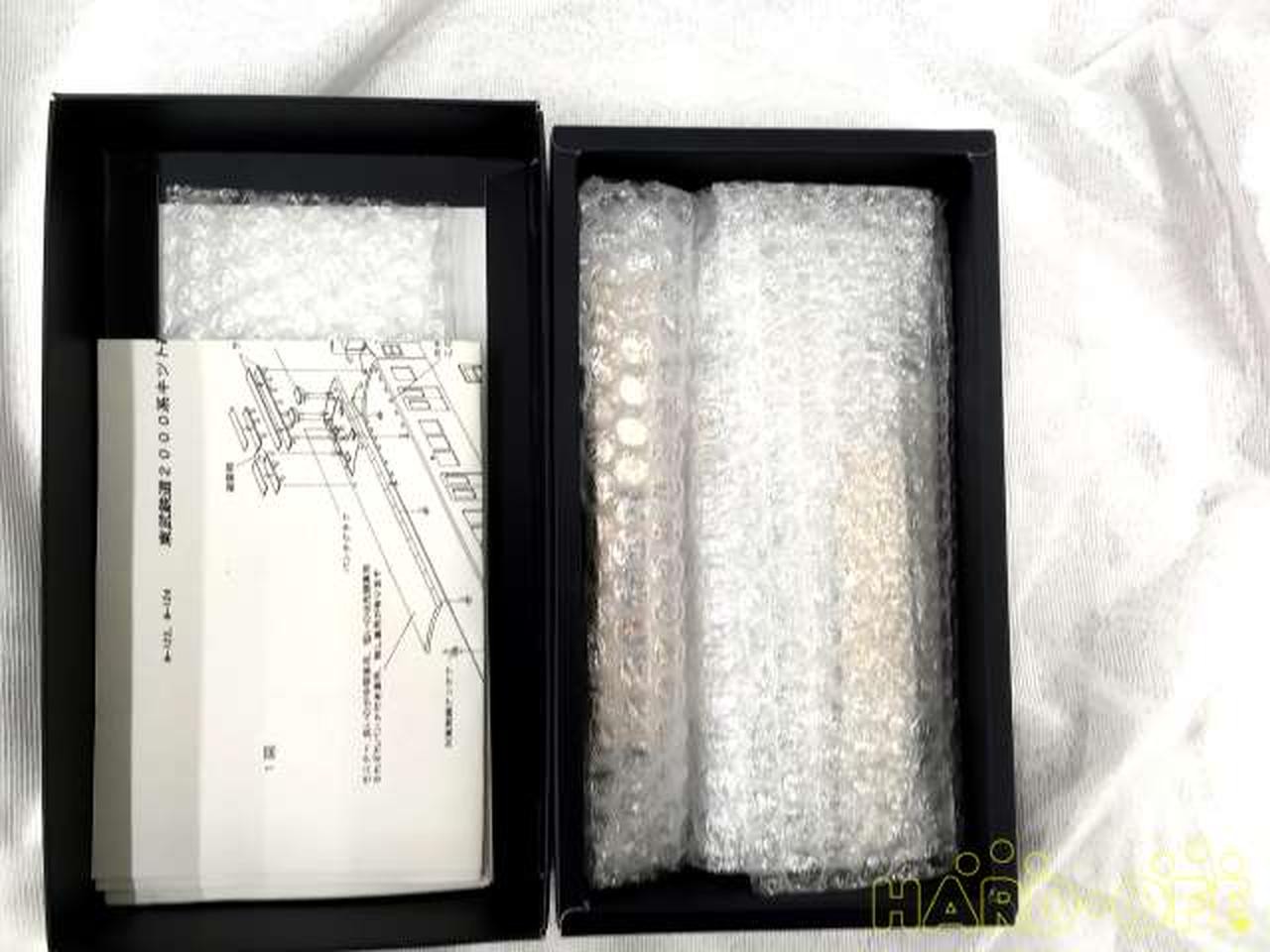 PAIR HANDS N-123 ② Unassembled Tobu Railway 2000 Series Body Kit
