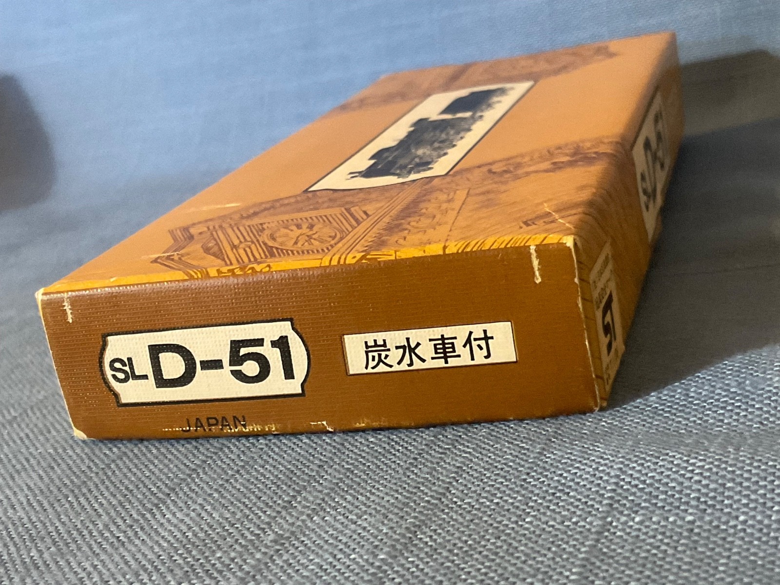 SL D-51 Degoichi 1:130 scale 2-8-2 steam locomotive train model railroad Japan