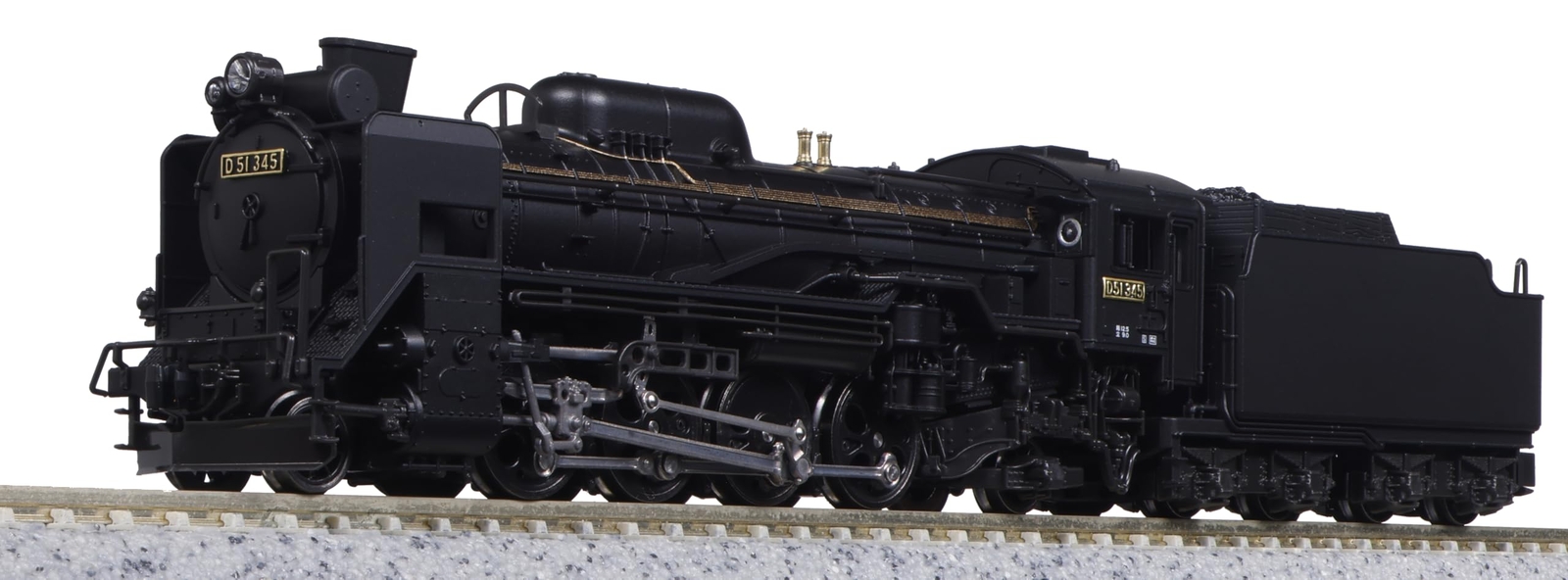 KATO N Gauge D51 Hokkaido Steam Locomotive with Giesl Ejector 2016-C NEW Japan