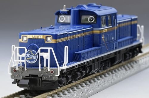 Tomix 2251 JR Diesel Locomotive DD51-1000 (JR Hokkaido Color) N Scale
