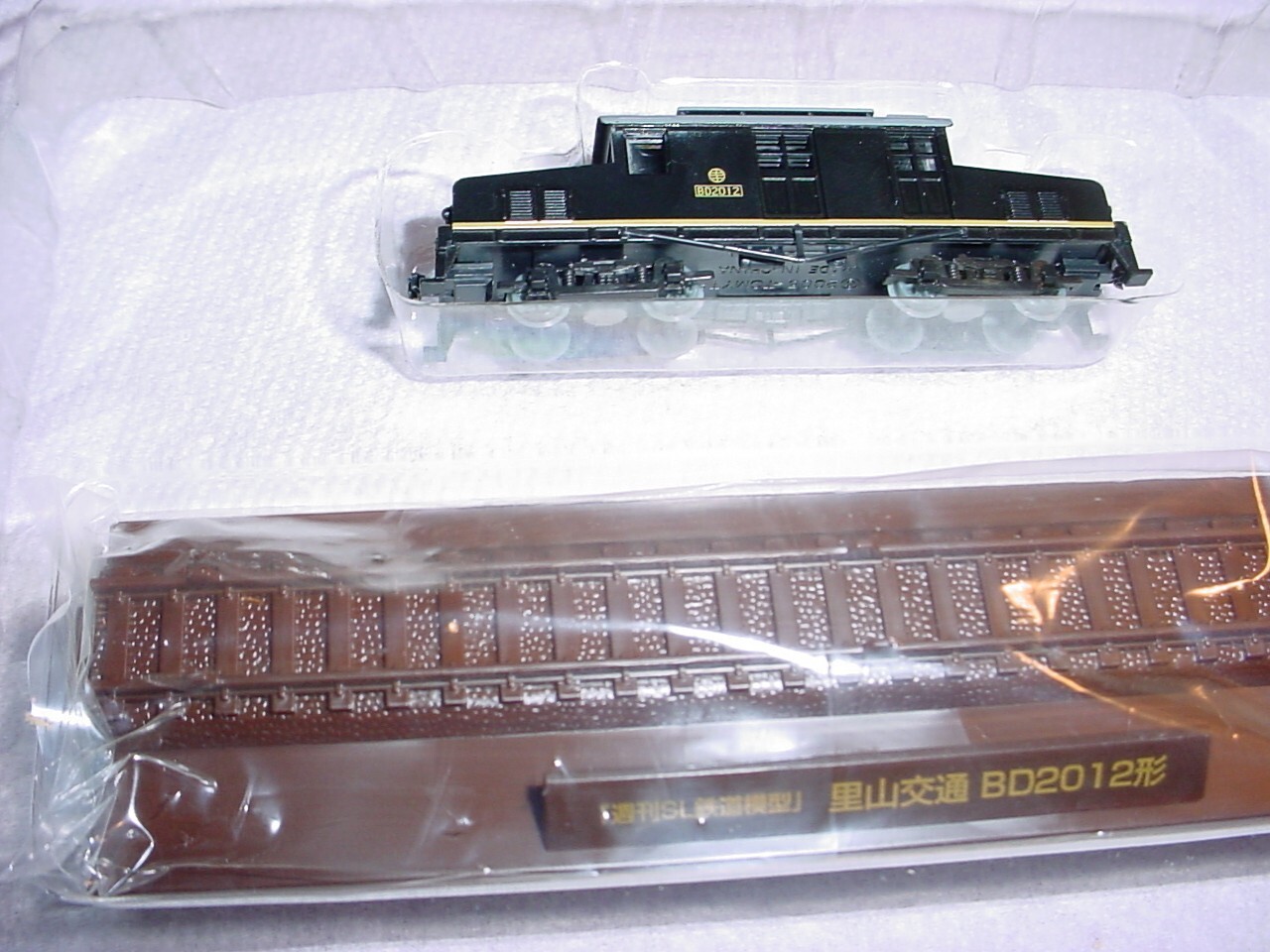 Japan TOMIX SL Weekly 2012 #1 LOCOMOTIVE BD2012 N GAUGE TRAIN & Magazine TOMYTEC