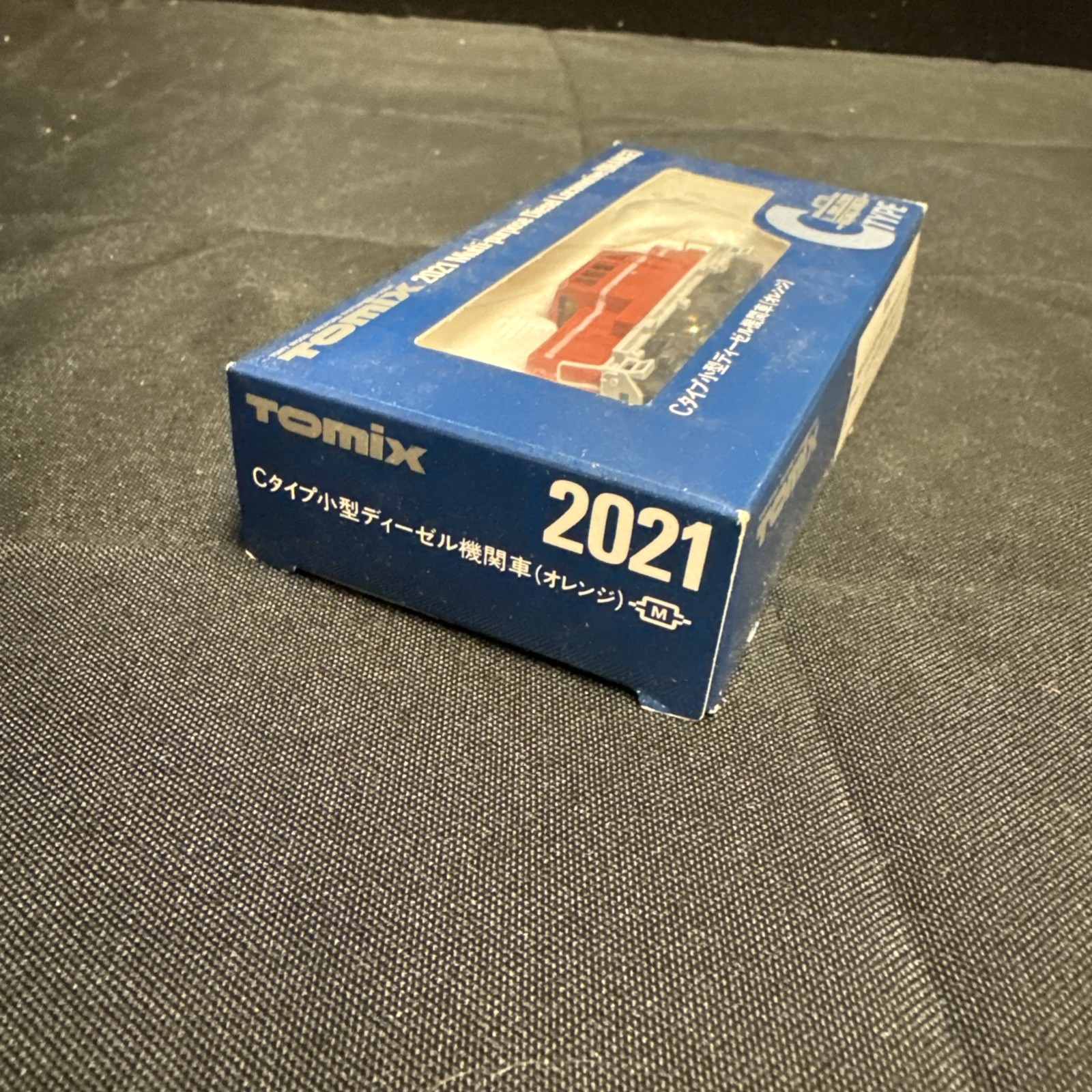 RARE TOMIX 2021 Orange Multi-purpose Diesel C Type Locomotive N-Scale