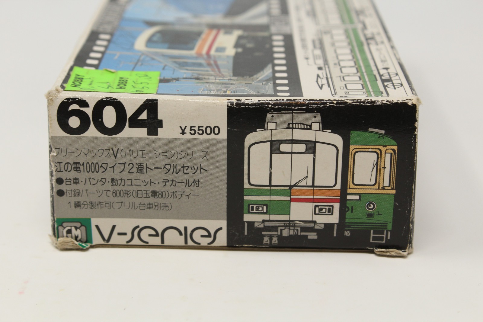 N Scale Tomix Tomy Greenmax GM V-Series 604 Enoden 1000 Type 2-Car Kit Japan