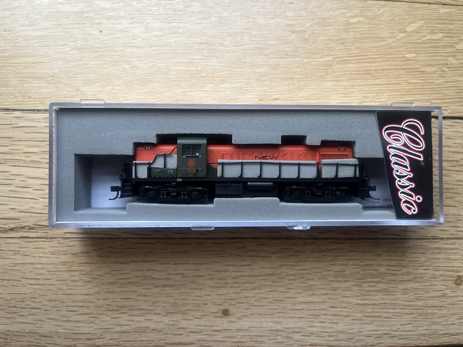 Atlas Classic Locomotive