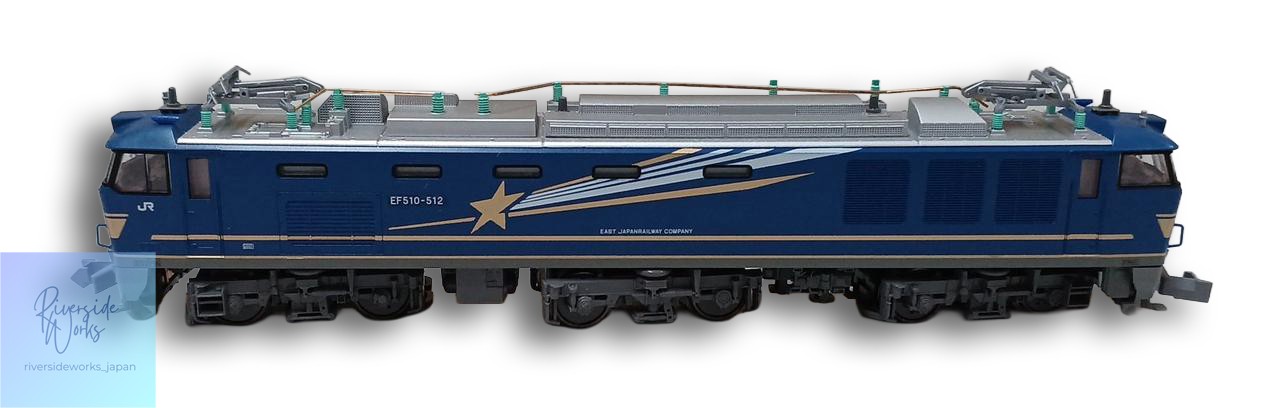 KATO EF510 500 Hokutosei Color 3065-3