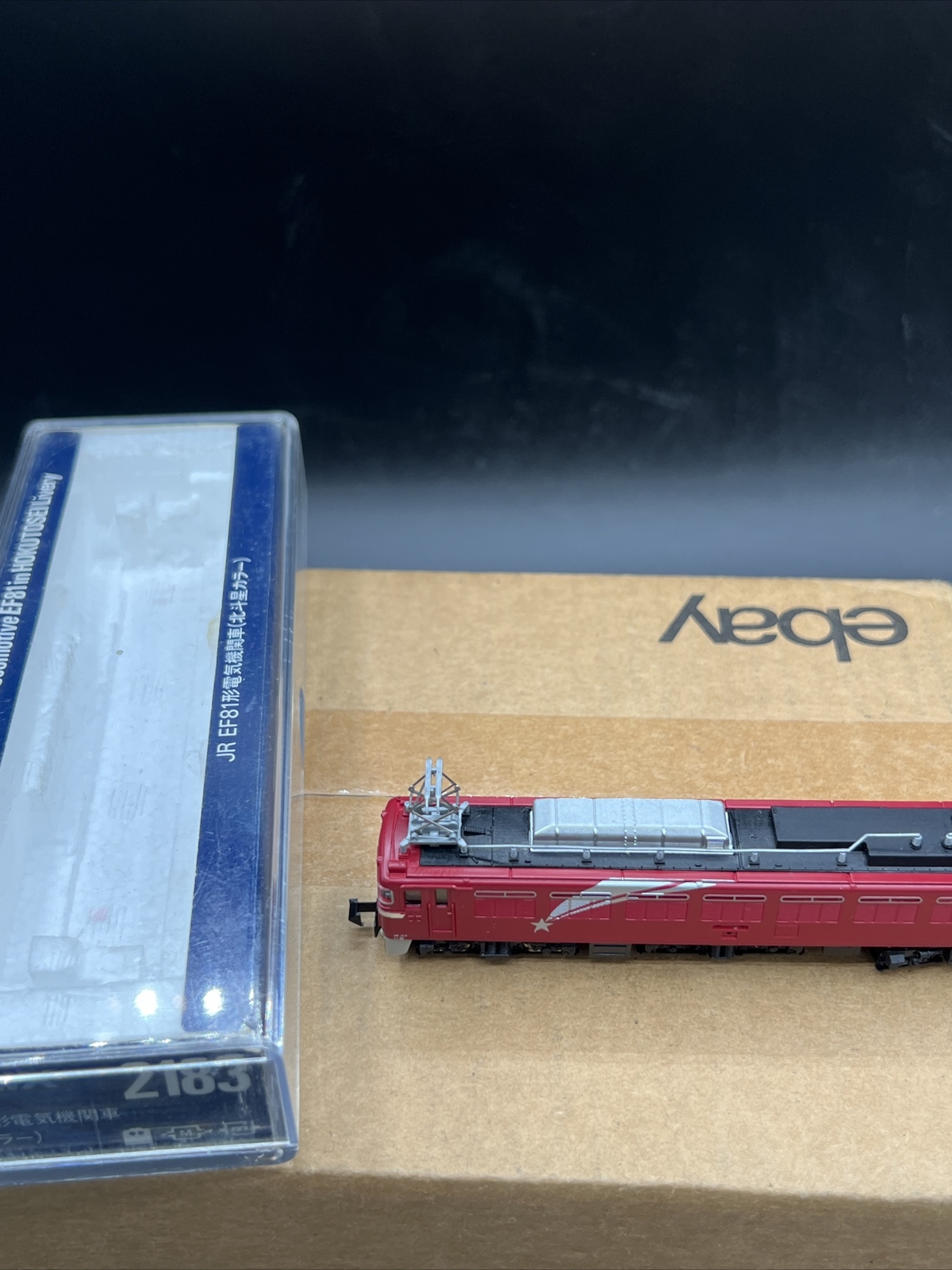 Tomix 2183 Jr Ef81 Electric Locomotive Hokutosei Color TESTED USA SHIP