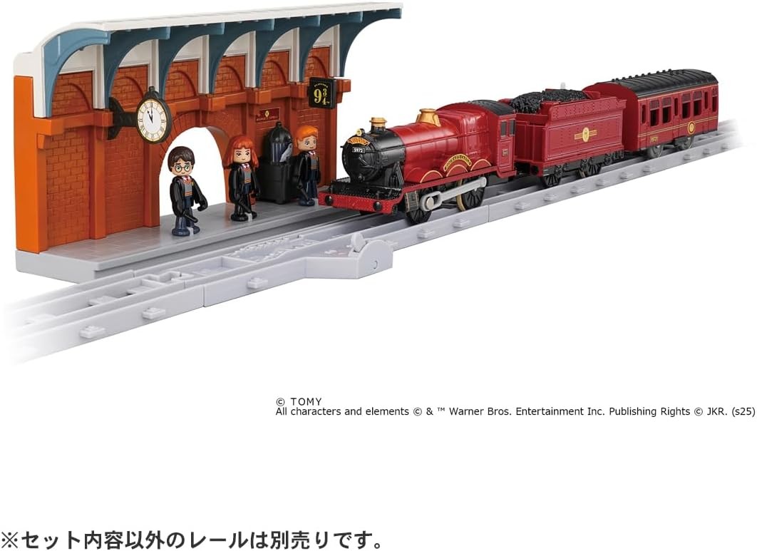 Plarail Harry Potter Hogwarts Express Train Model Toy Set Takara Tomy 2025