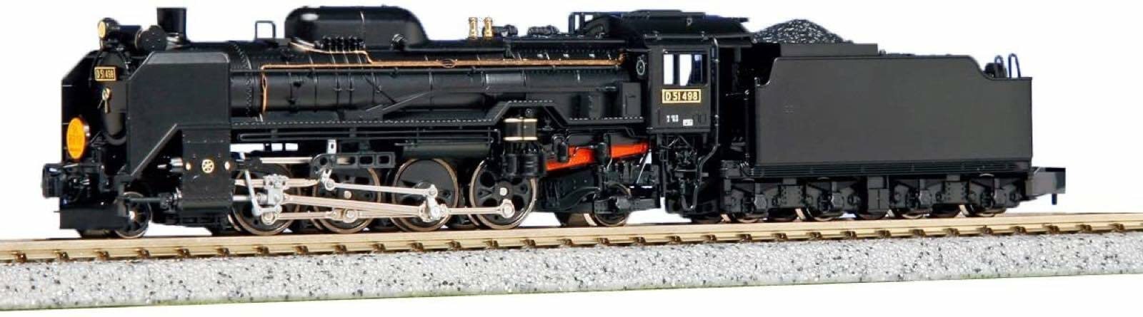 KATO N scale D51 498 2016-1 Model Train Steam Locomotive with Box Japan