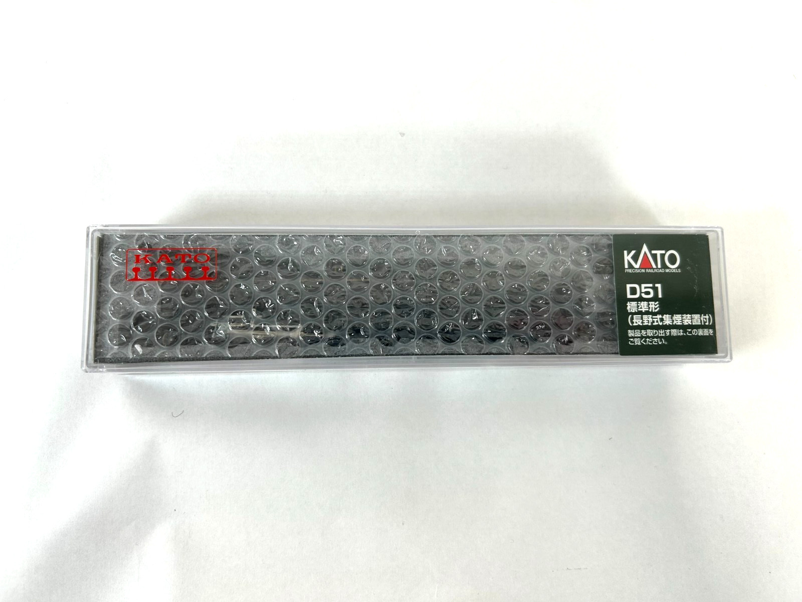KATO 2016-6 N gauge D51 Nagano formula collection smoke with devices New