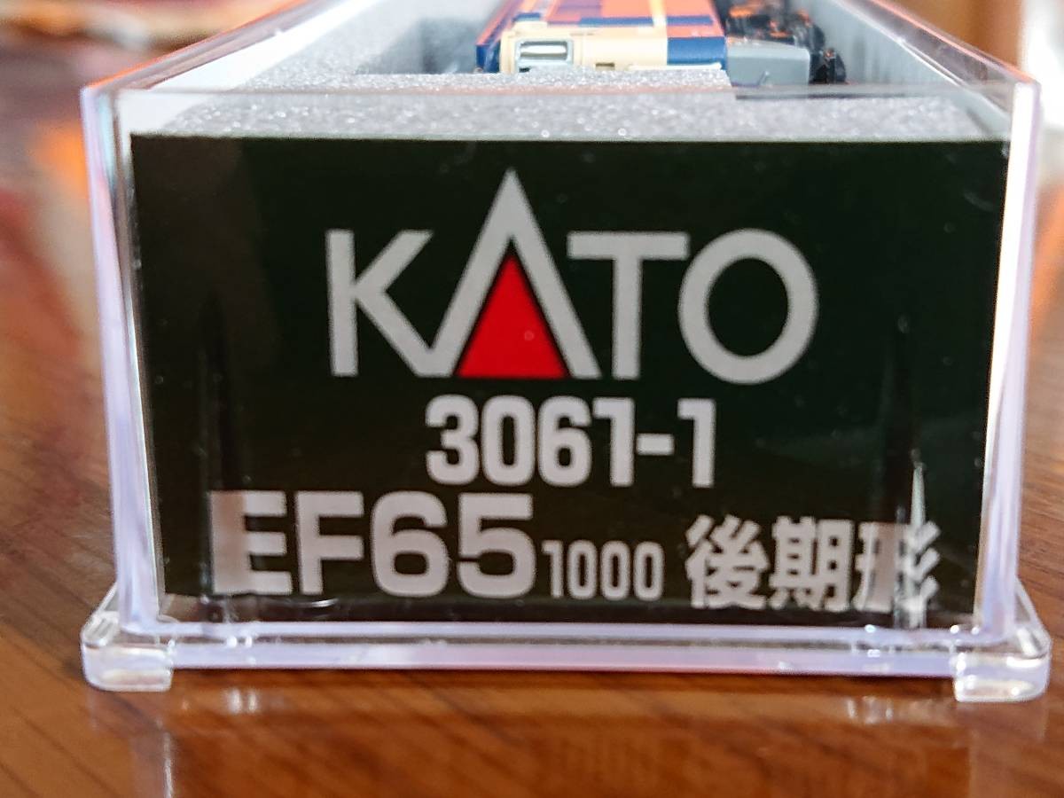 KATO EF65 1000 (Late el) (3061-1) ◎Completely Unused◎