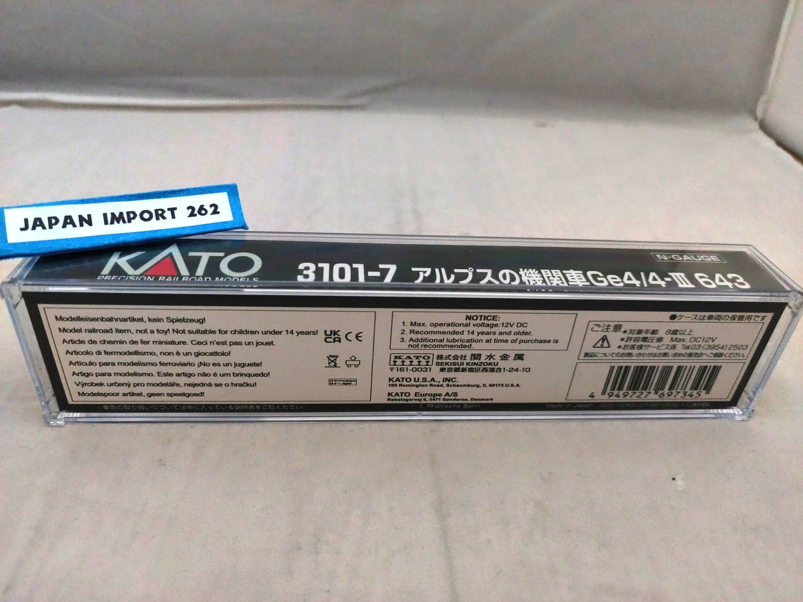 KATO N Gauge RhB Ge4/4 III 643 Alps Electric Locomotive Model 3101-7 Japan