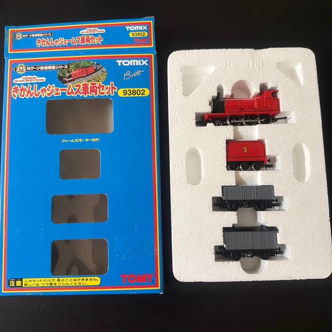 TOMIX 93802 N Gauge Thomas And Friends James Tank Engine Set Motorized 2005
