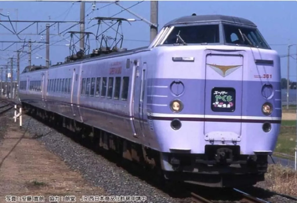 KATO 10-1937 381 Series Super Yakumo 4-Car Set N Scale JR West Express JJPN Used