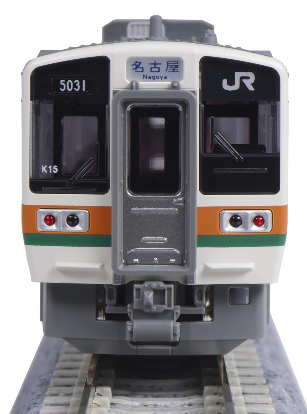 KATO N Gauge 211 Series 5000 Chuo Main Line 4-Car Basic Set 10-1858 Railway Mode