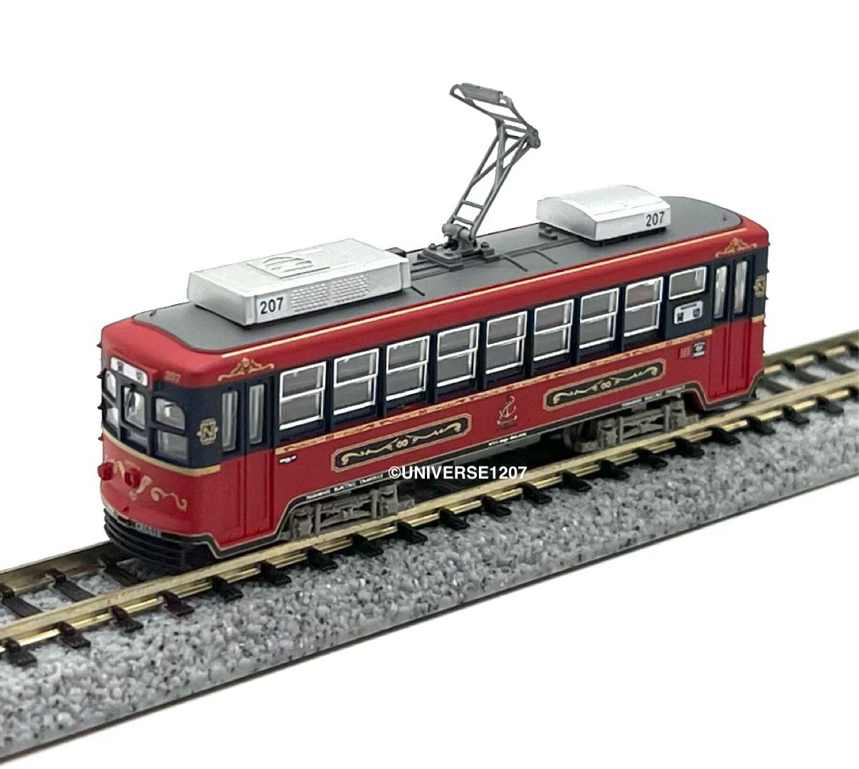 N Scale Tomytec NET/Nagaden Type 200 #207 City Cruise Akari Streetcar Tram LRT
