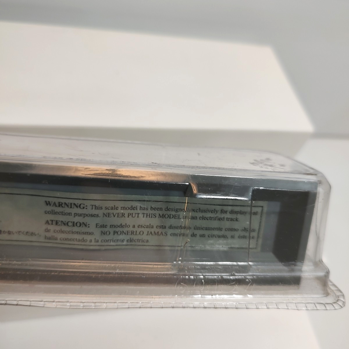 Vtg Del Prado Union Pacific FP-7 Locomotive-N Scale 1:160- Sealed Display Model
