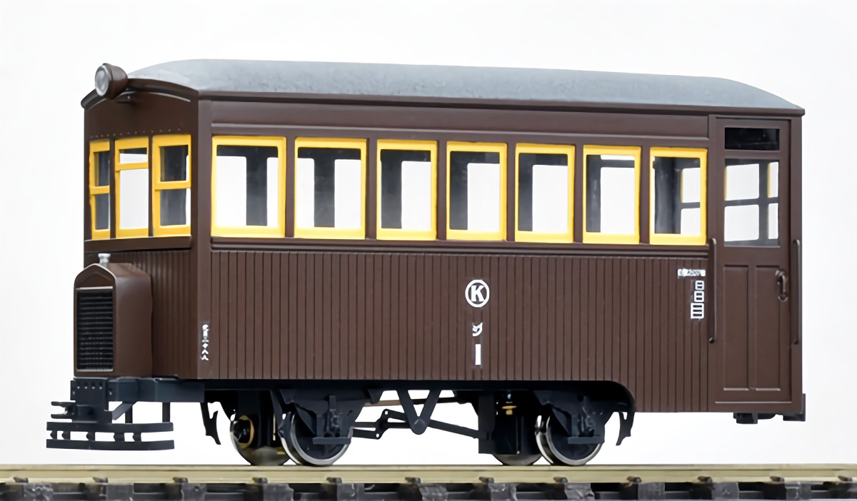On30/Oe Scale Maruyama Kubiki Ji-2 Gas Railbus Kit w/Power Drive NIB Rail Car PH