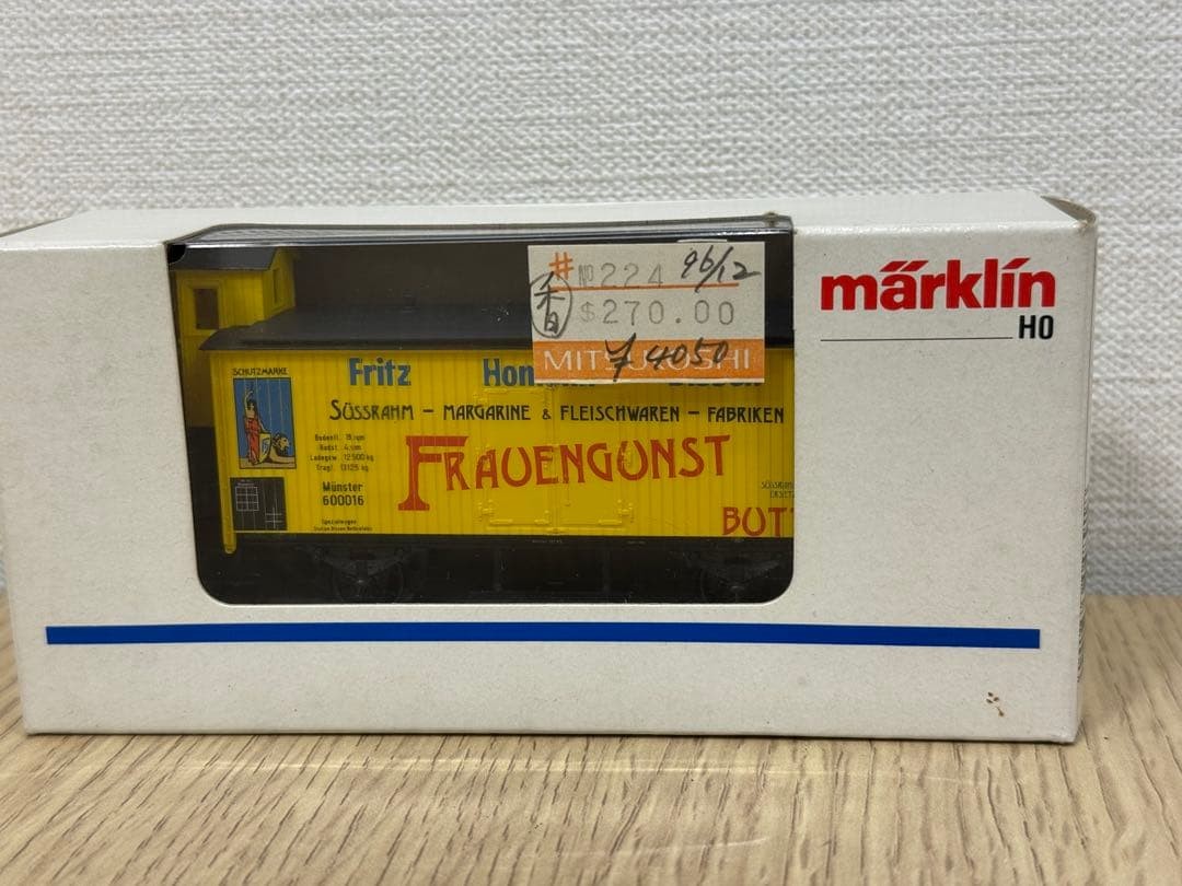 Märklin 4891 HO gauge