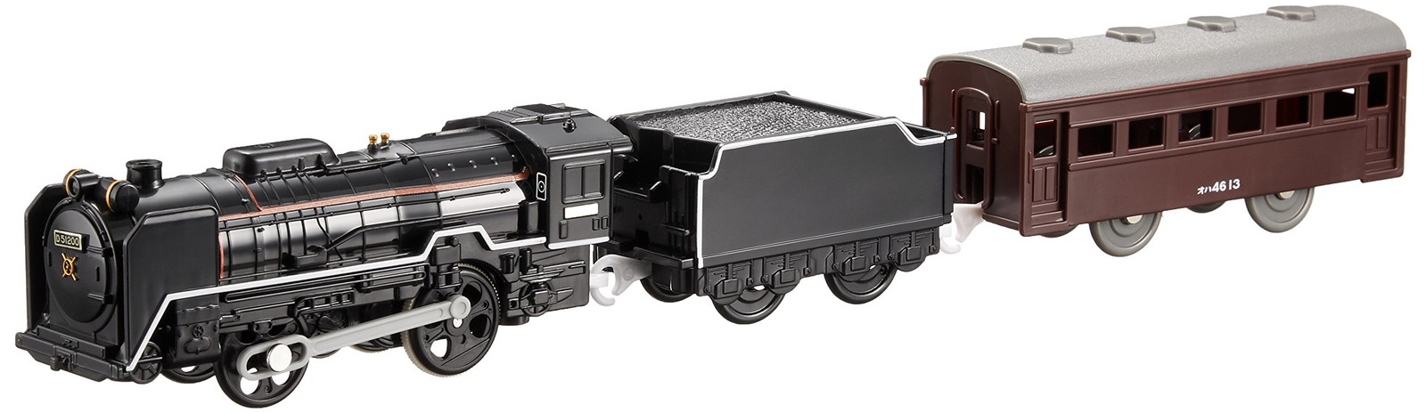 Plarail S-28 D51 No. 200 steam locomotive with light