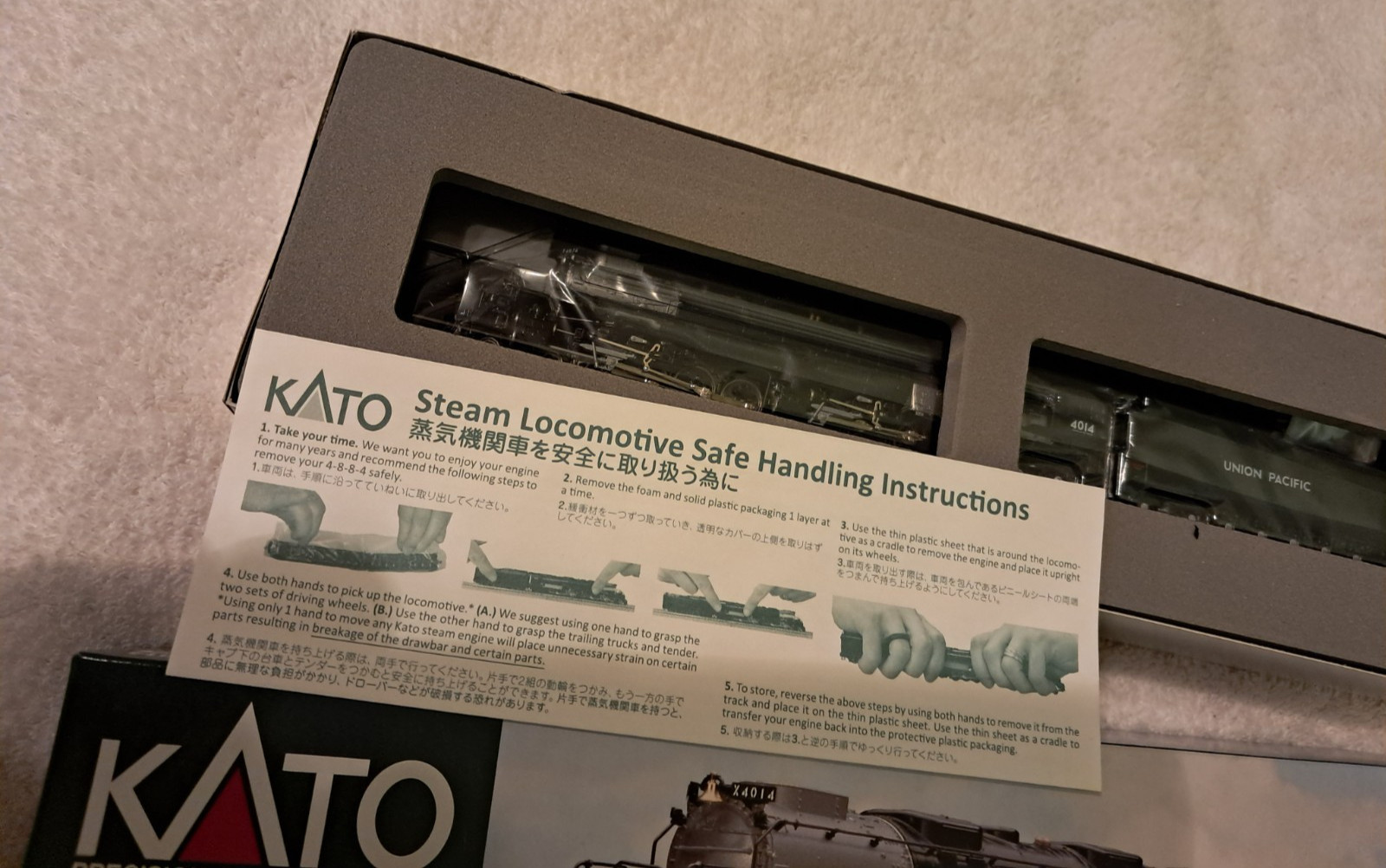 Kato 126-4014 N Gauge Union Pacific Railroad Big Boy Steam Locomotive #4014