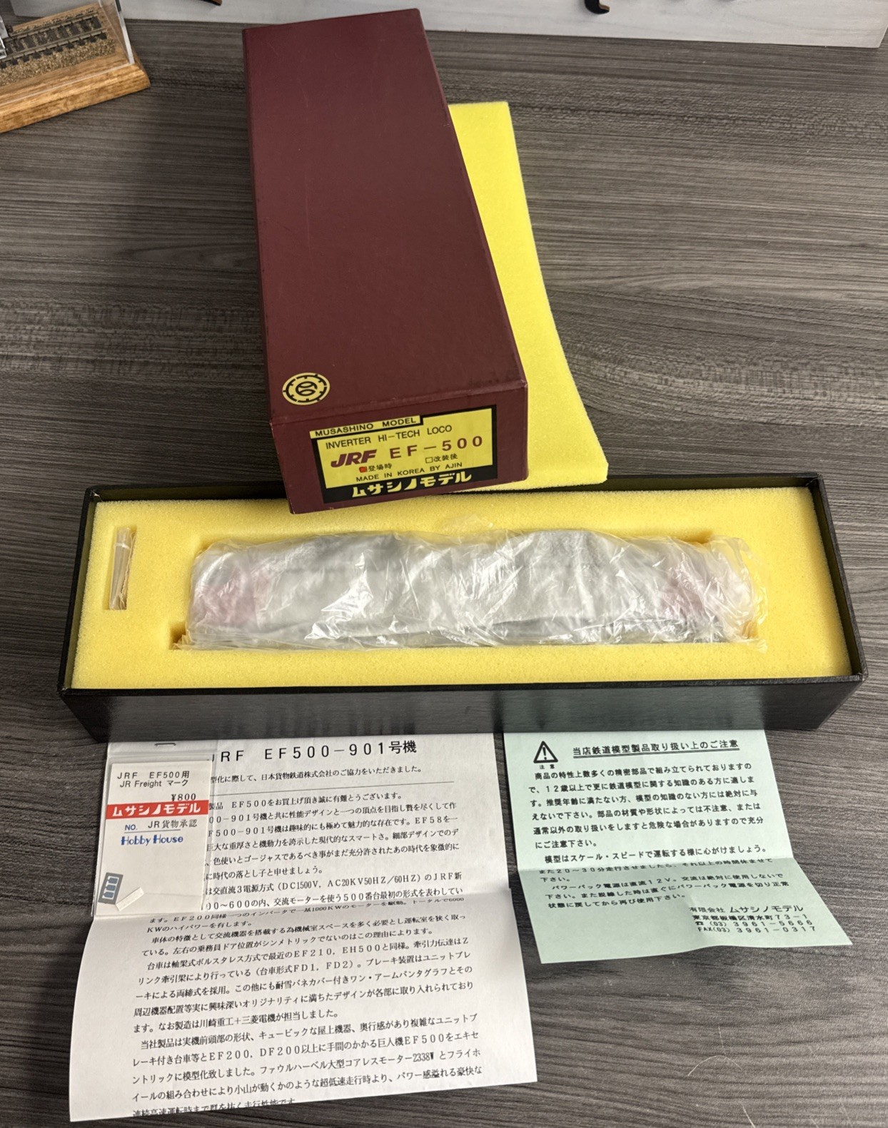 Musashino Model HO Brass Japan Railways EF500-901 Prototype Electric Loco. LNIB!