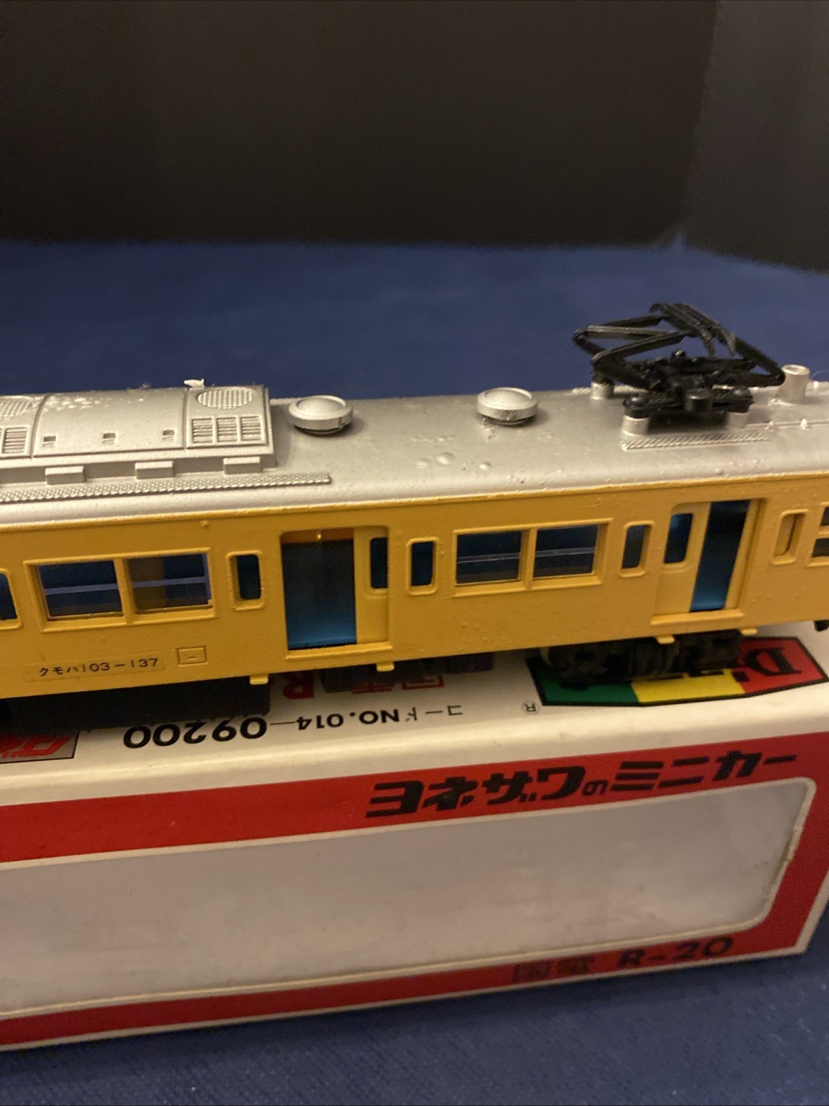 HO scale ELECTRIC LINER Yellow – Yonezawa Toys Diapet R-20 – In Box