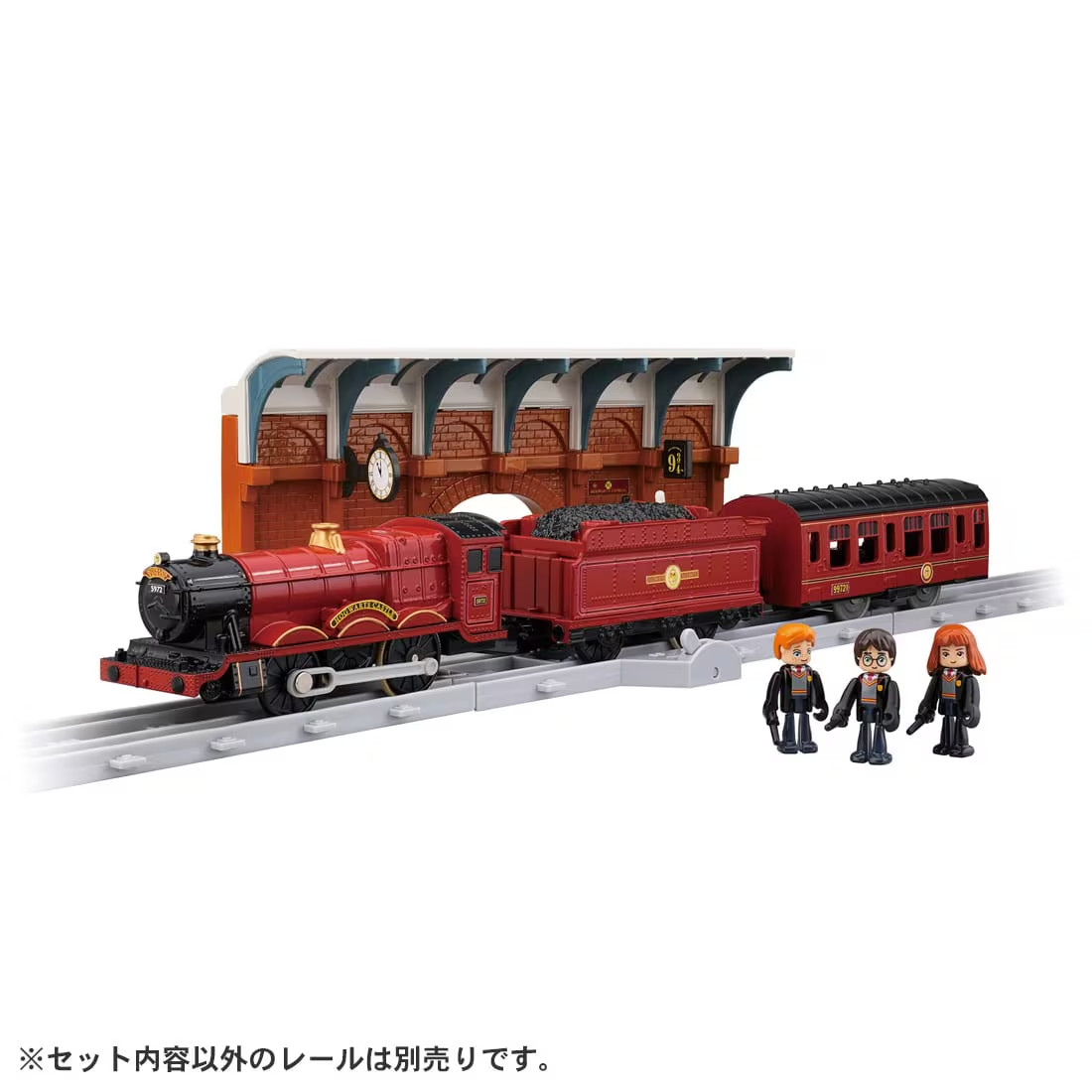 Plarail Harry Potter Hogwarts Express Train Model Toy Takara Tomy 2025 New Rare