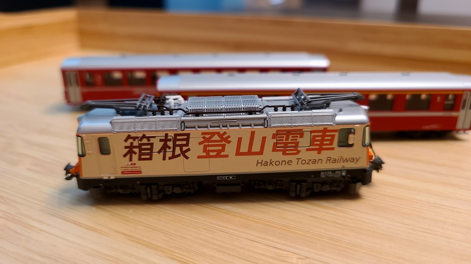 Kato 10-1514 N Scale RhB Ge4/4-II 622 “Hakone Tozan Railway” 3-Car Set w/ TCS…