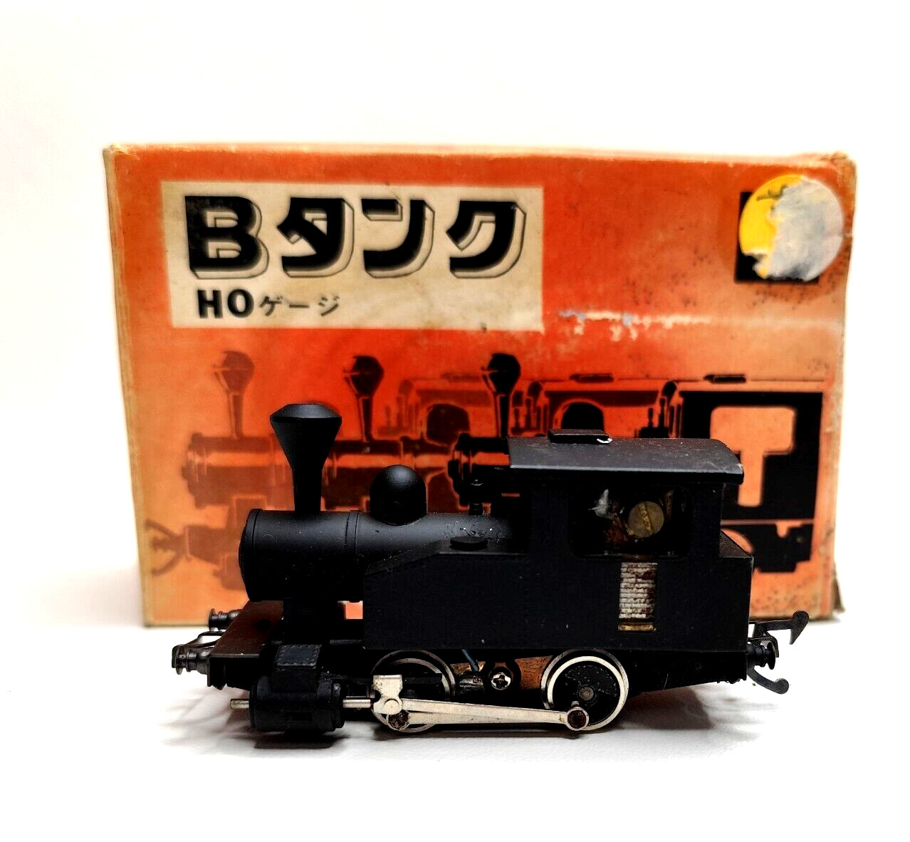 HO Scale Nakamura Seimitsu 0-4-0 Porter Brass Steam Locomotive Made in Japan