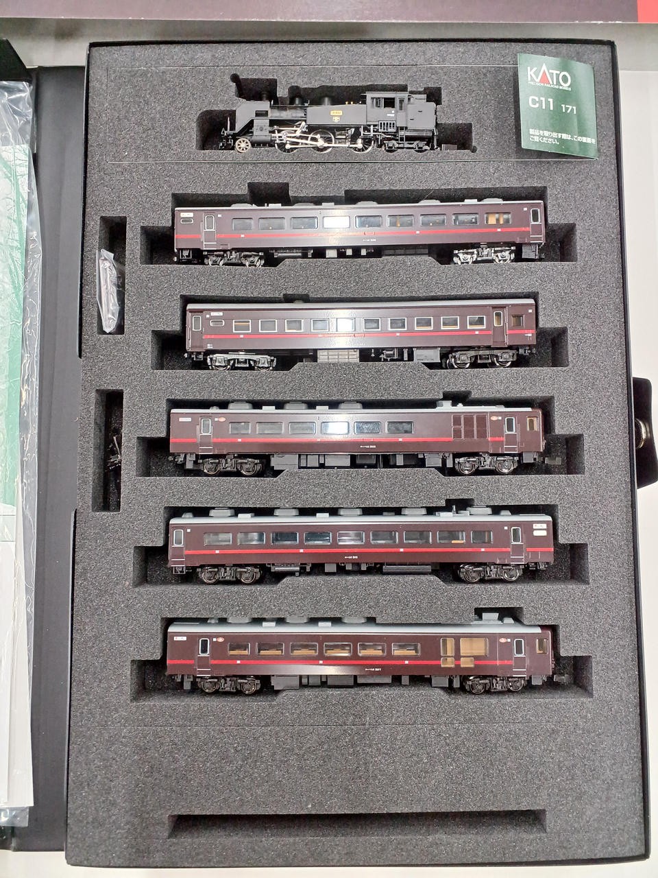 KATO C11 171 + 14 Series “SL Winter Marshland Go”