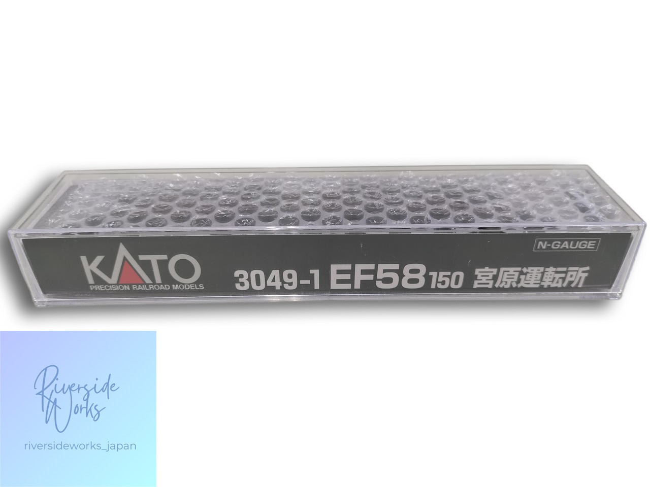 KATO EF58 150 Miyahara Depot Model 3049-1 JP