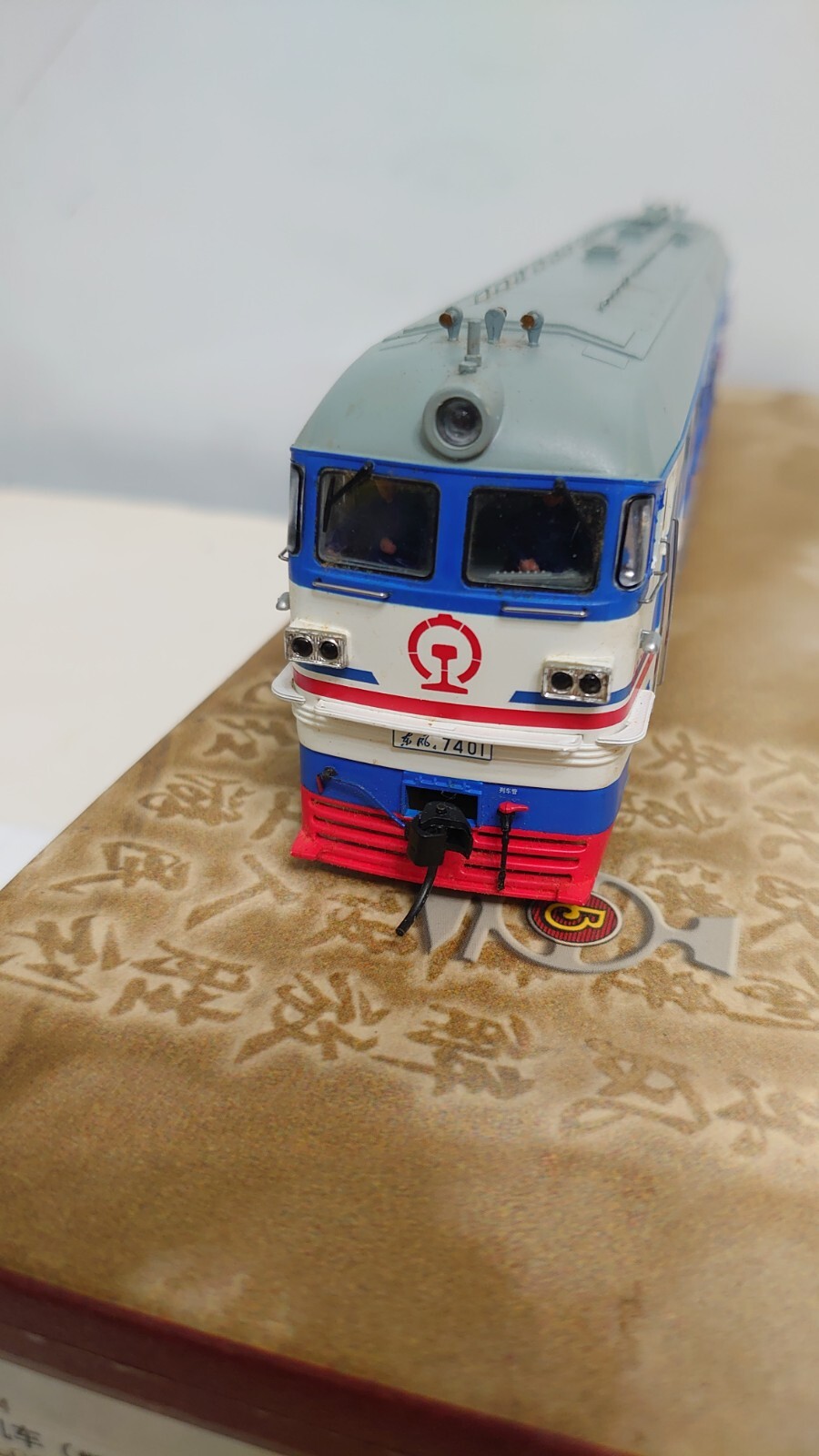 Bachmann China Railway DF4B Diesel Locomotive (#7401 JinWen) – HO scale