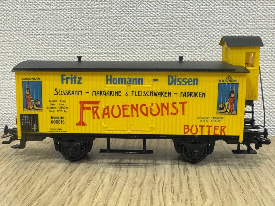 Märklin 4891 HO gauge