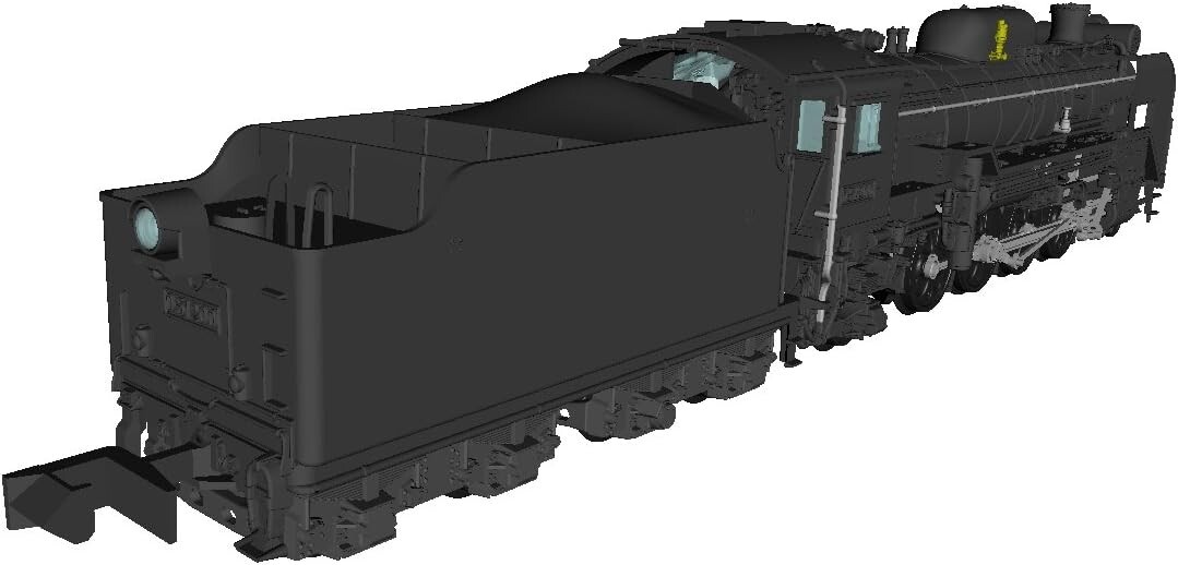 Kato 2016-B N Scale D51 Hokkaido Steam Locomotive from Japan