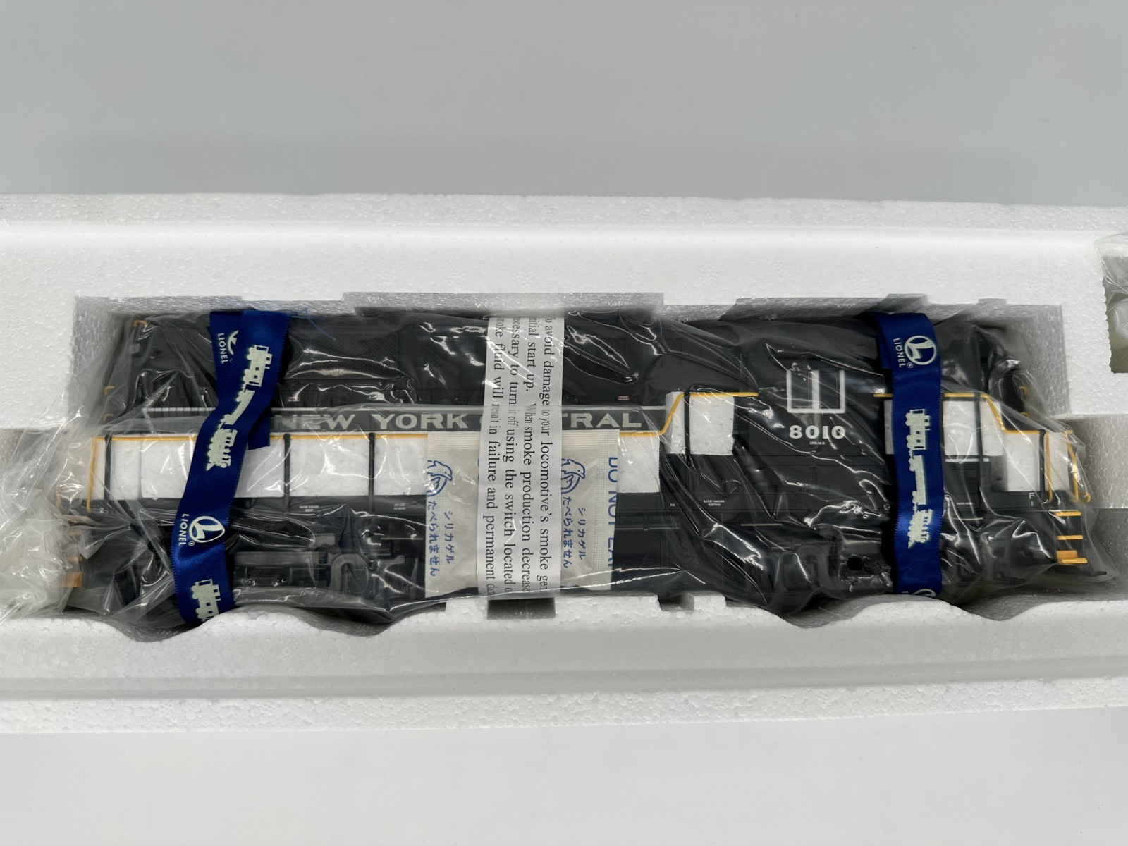 Lionel 6-18598 RS-11 NYC Command Diesel Locomotive #8010 TMCC New York Central
