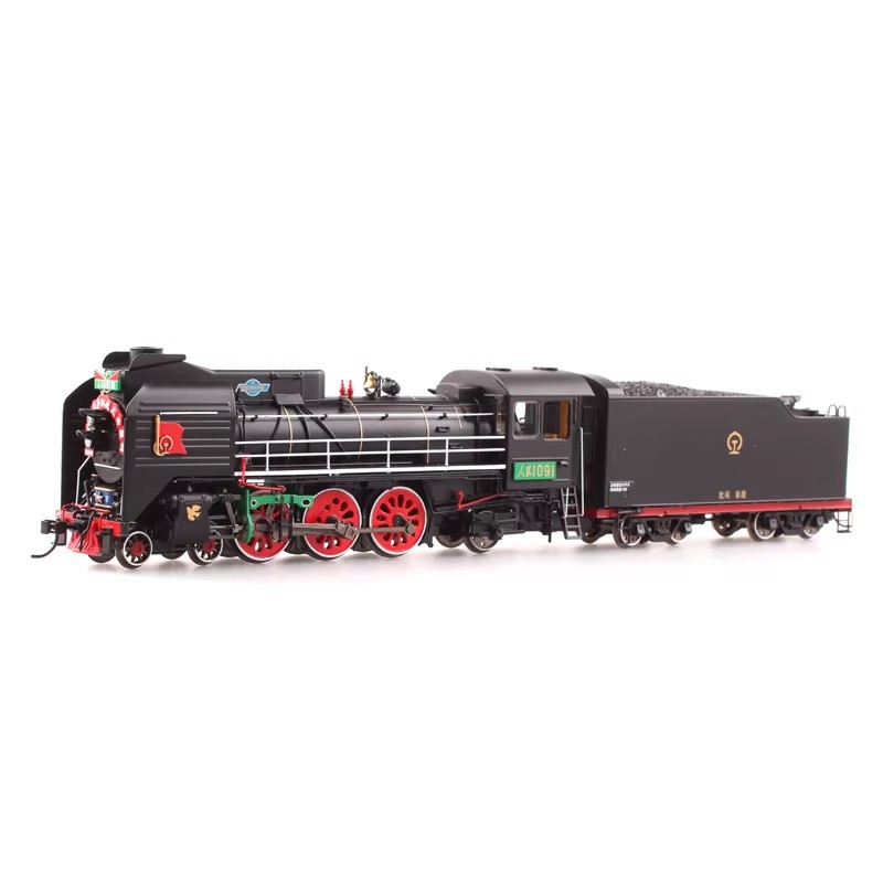 China Railway RM Class Steam Locomotive with Tender (DC) Train Model Ornament