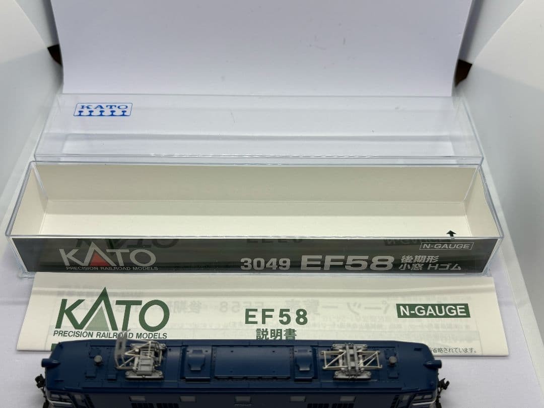 KATO 3049 EF58 Late Model Small Window H Rubber N Gauge Train