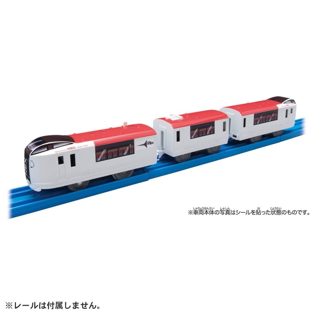 Takara Tomy PR Plarail Train – ES-06 Narita Express Motorized Train