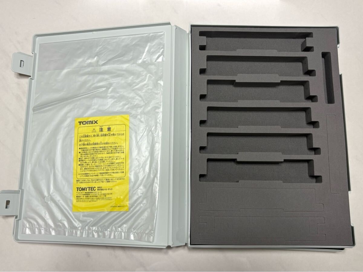 TOMIX 98676 98677 JR 24 Series 25 Type Express Sleeper Car (Hokutosei / JR