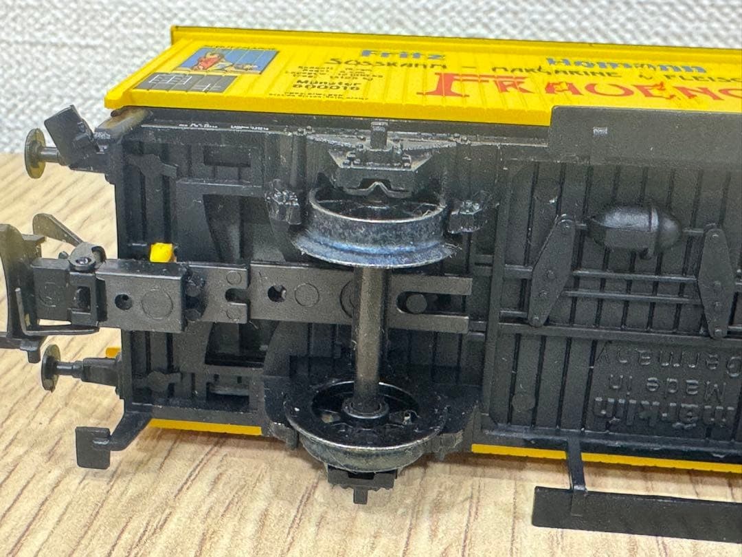 Märklin 4891 HO gauge