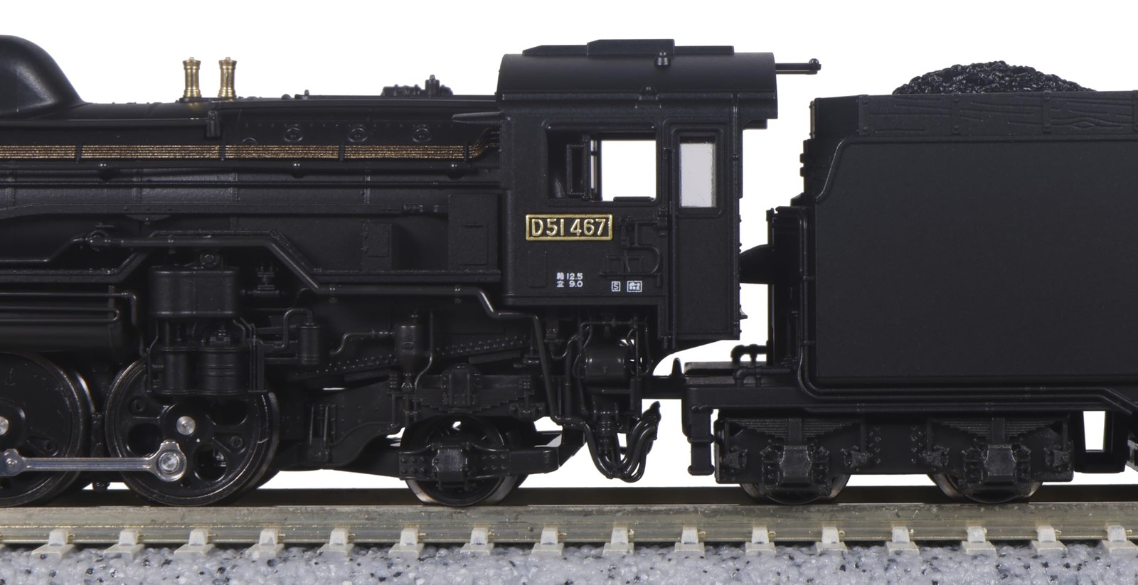 KATO N Gauge D51 Hokkaido Type 2016-B Railway Model Steam Locomotive
