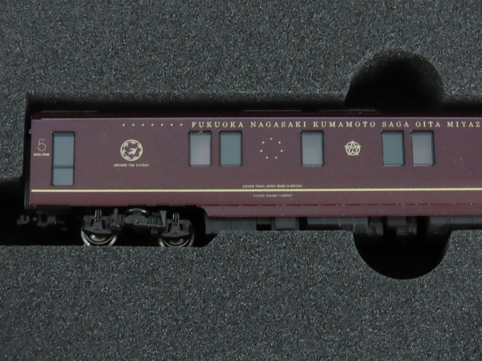 N KATO 10-1519 Cruise Train “Seven Stars in Kyushu” DF200 Diesel Passenger Set