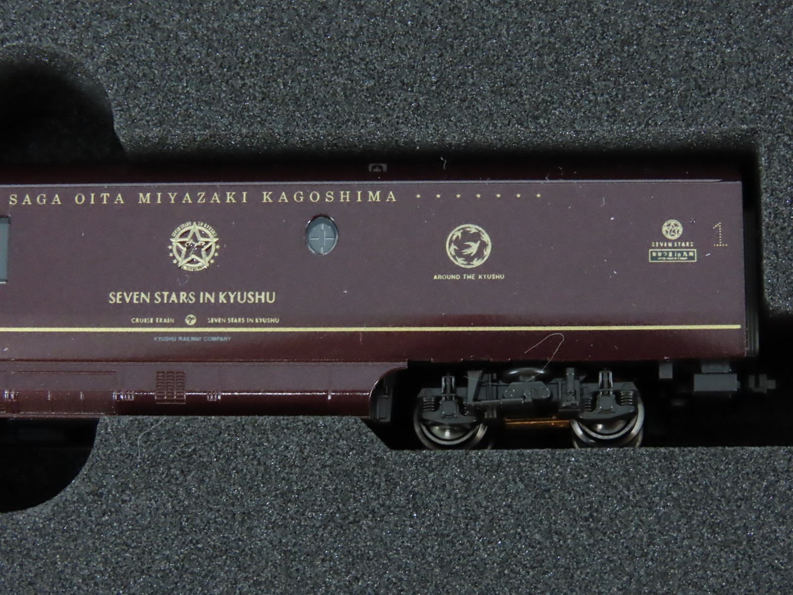 N KATO 10-1519 Cruise Train “Seven Stars in Kyushu” DF200 Diesel Passenger Set